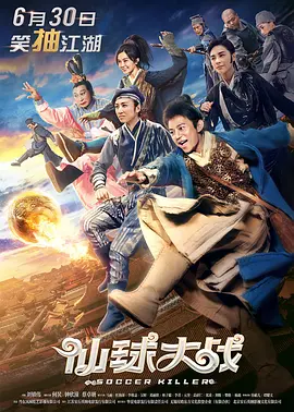 天天碰免费视频