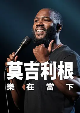 姐妹性交换